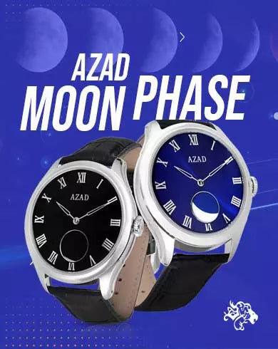 Azad Watch Azad Watch